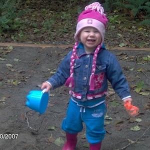 Meet your Posher, Payton